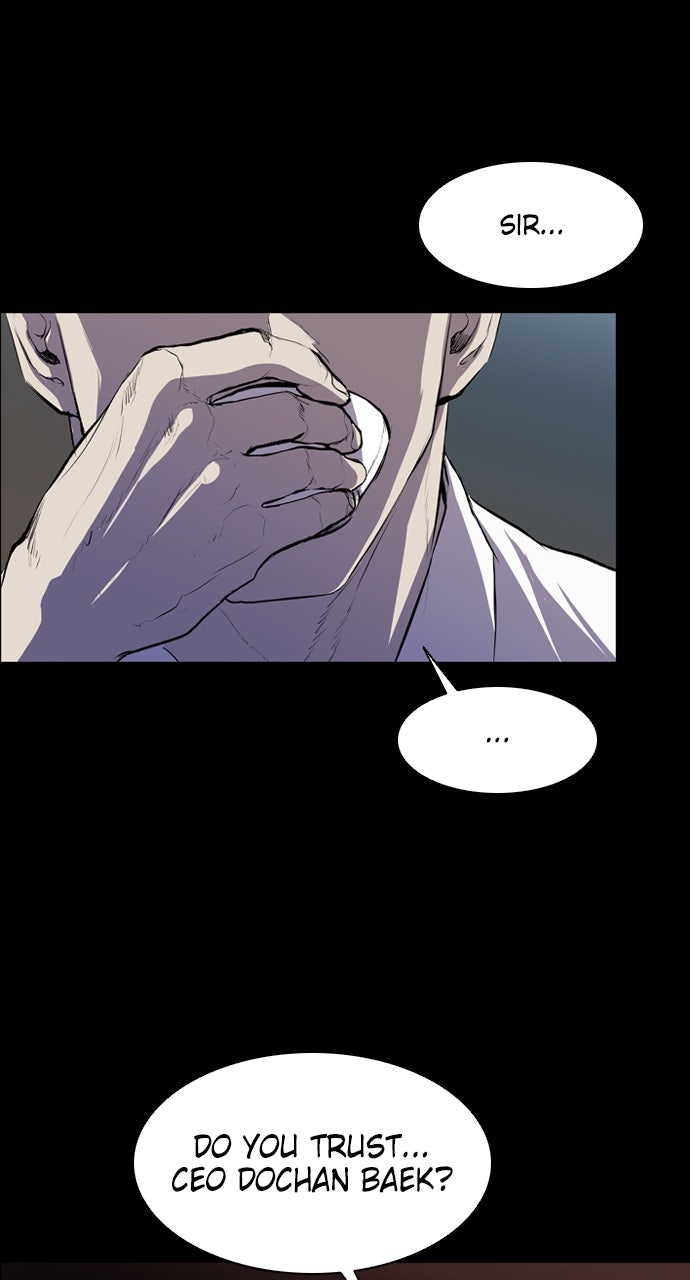 Read Castle chapter 45 image 54 on Lezhin