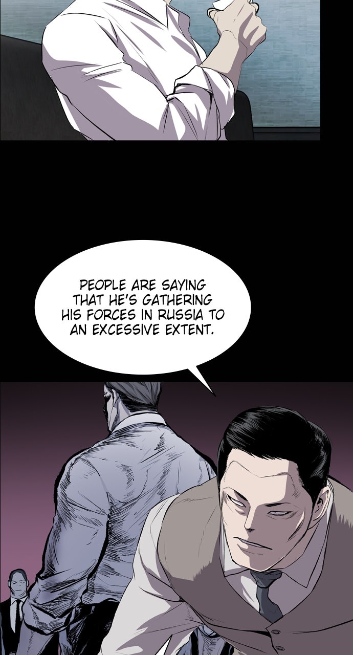 Read Castle chapter 45 image 56 on Lezhin