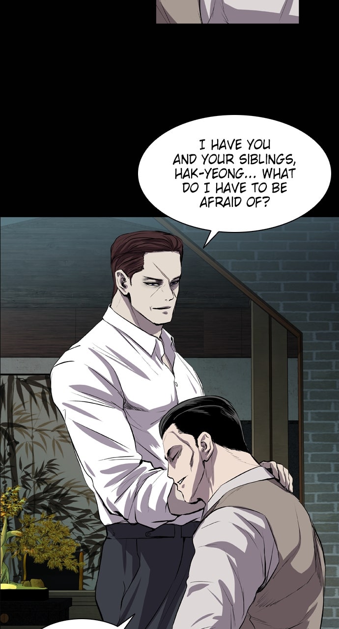 Read Castle chapter 45 image 65 on Lezhin