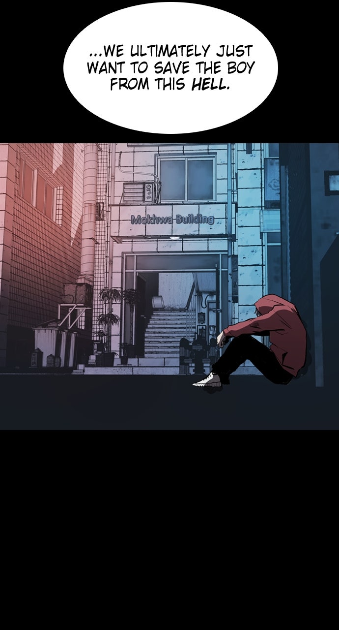Read Castle chapter 45 image 7 on Lezhin