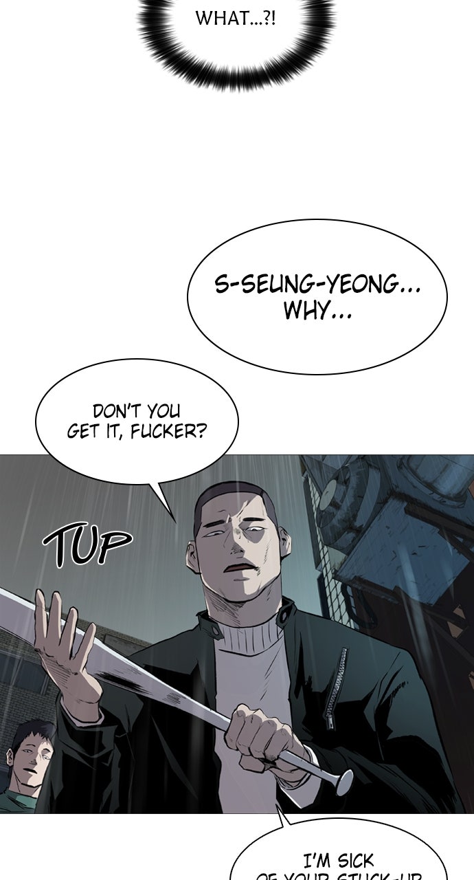 Read Castle chapter 46 image 19 on Lezhin
