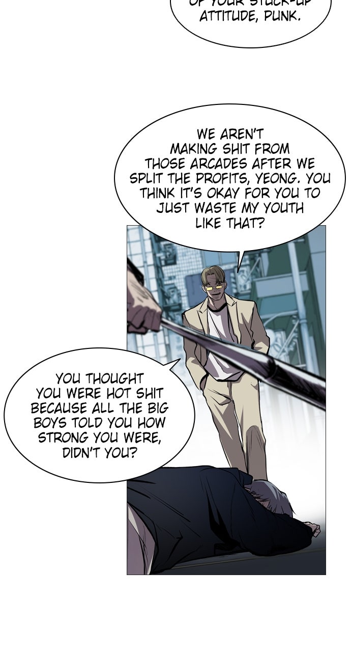 Read Castle chapter 46 image 20 on Lezhin