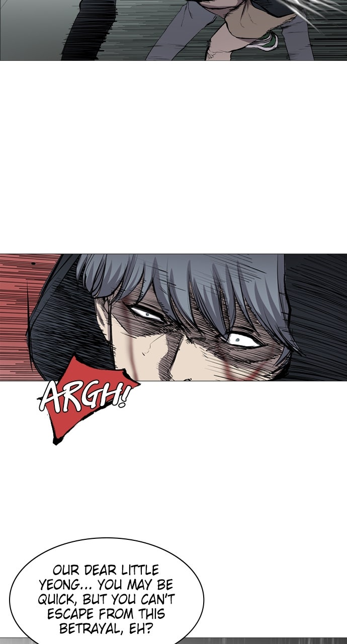 Read Castle chapter 46 image 26 on Lezhin