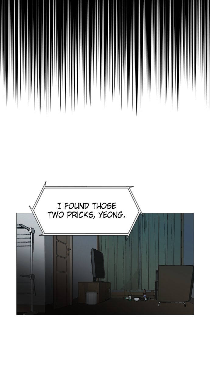 Read Castle chapter 46 image 3 on Lezhin