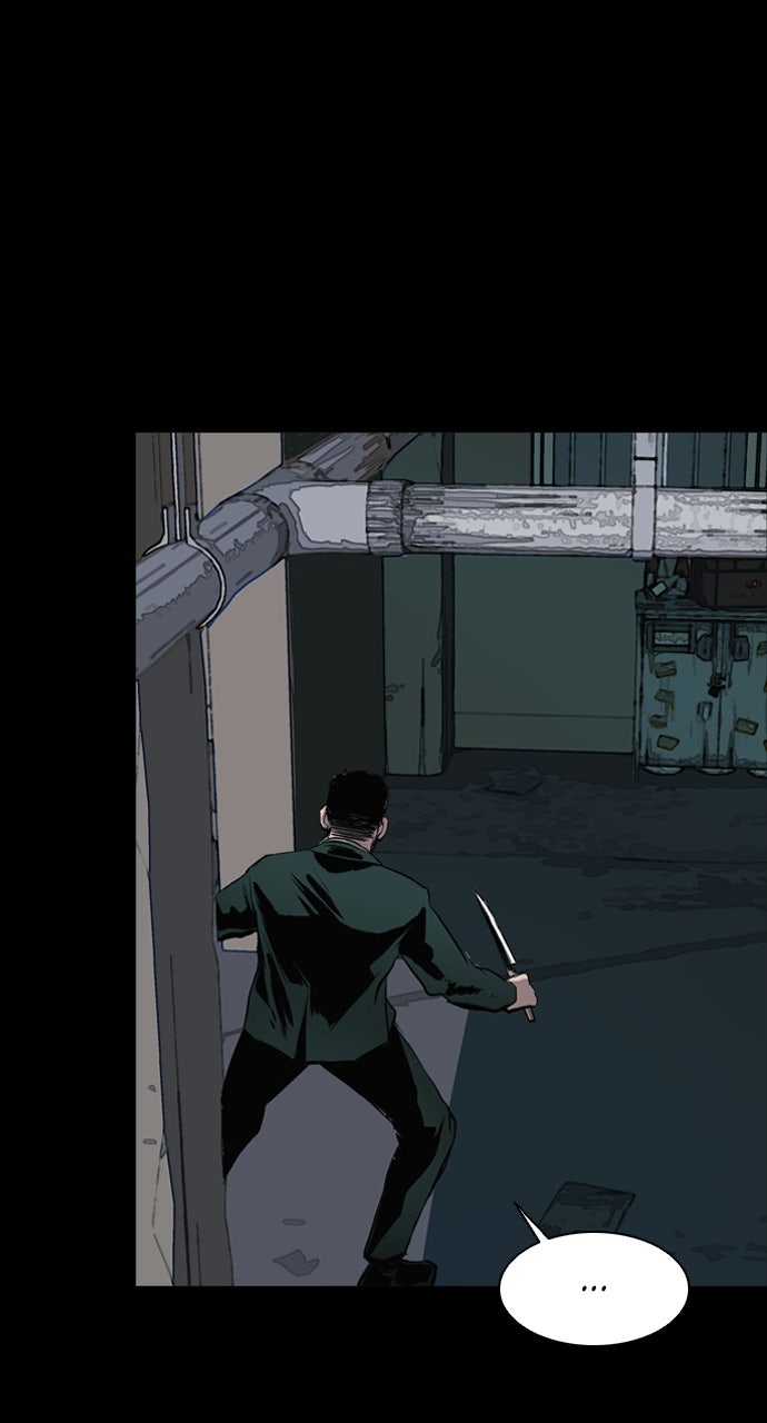 Read Castle chapter 46 image 42 on Lezhin