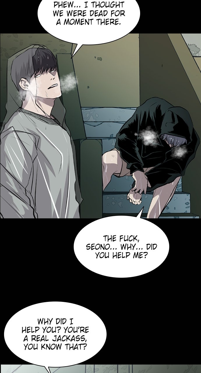 Read Castle chapter 46 image 44 on Lezhin