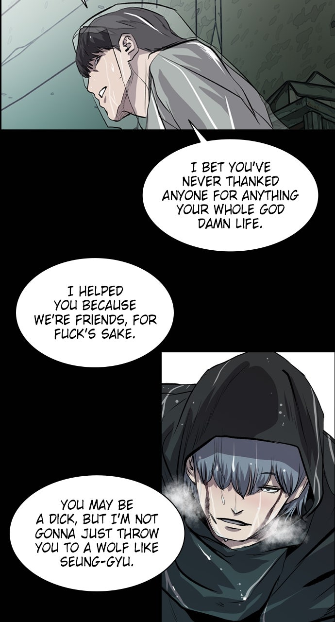 Read Castle chapter 46 image 45 on Lezhin