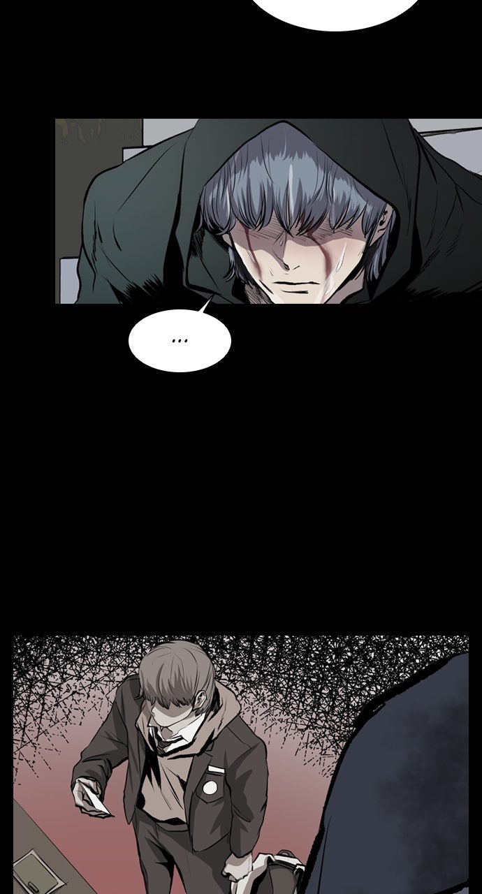 Read Castle chapter 46 image 48 on Lezhin