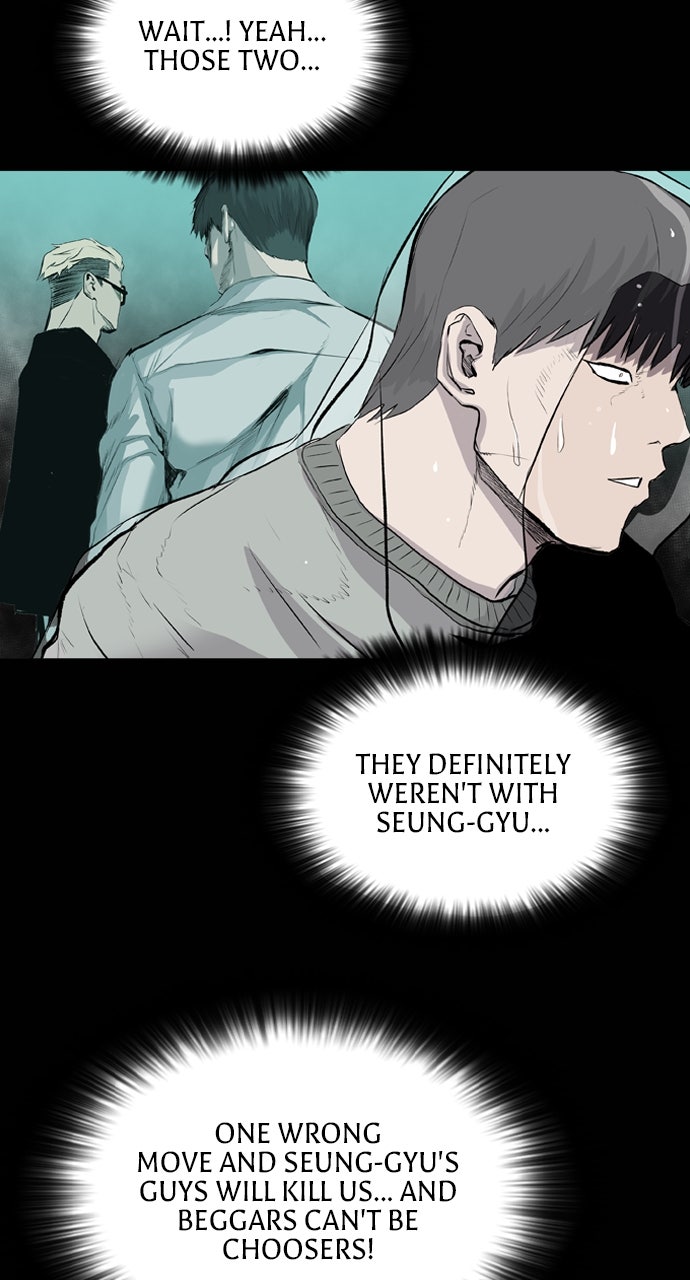 Read Castle chapter 46 image 53 on Lezhin