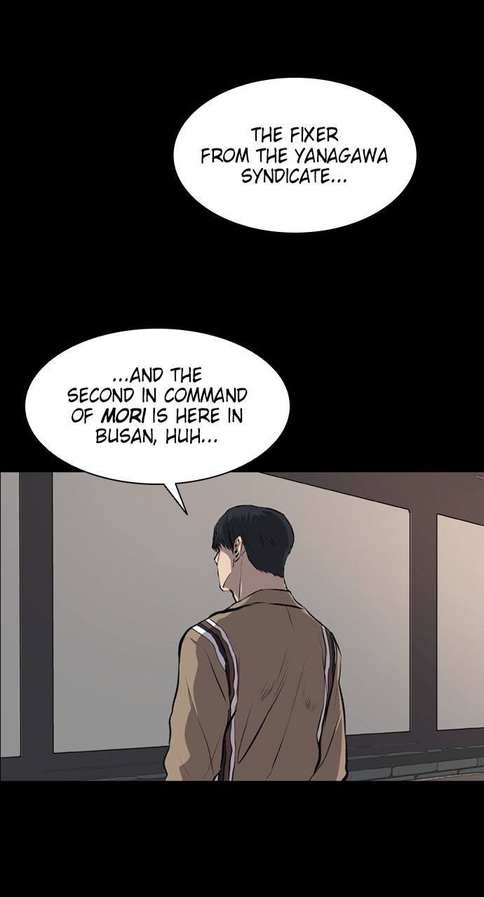 Read Castle chapter 46 image 57 on Lezhin