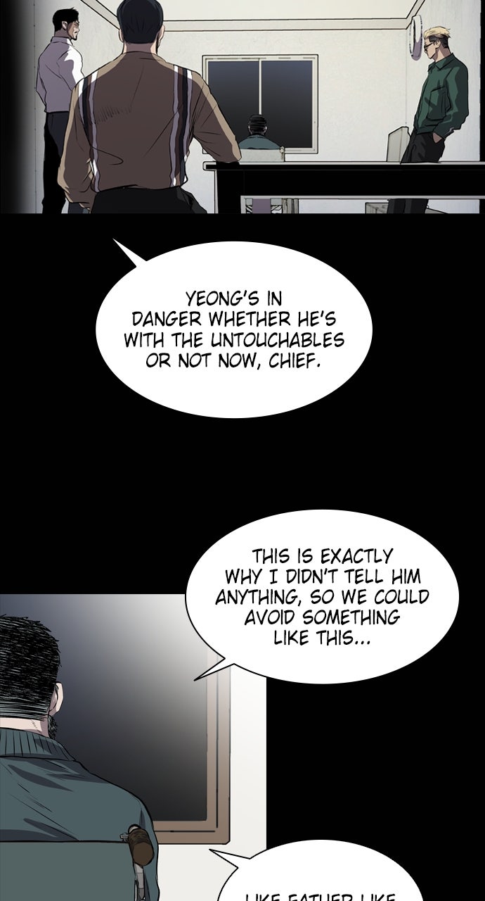 Read Castle chapter 47 image 37 on Lezhin
