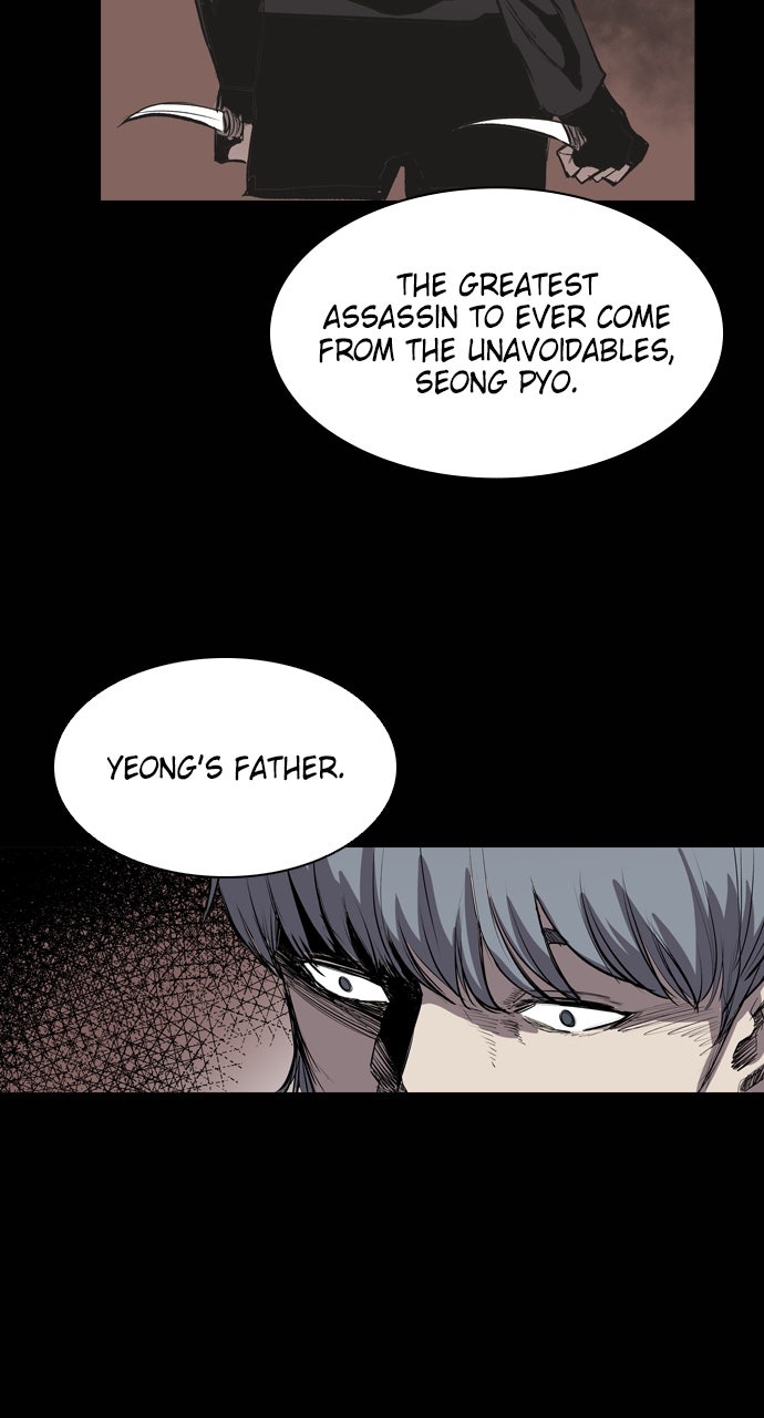 Read Castle chapter 47 image 45 on Lezhin