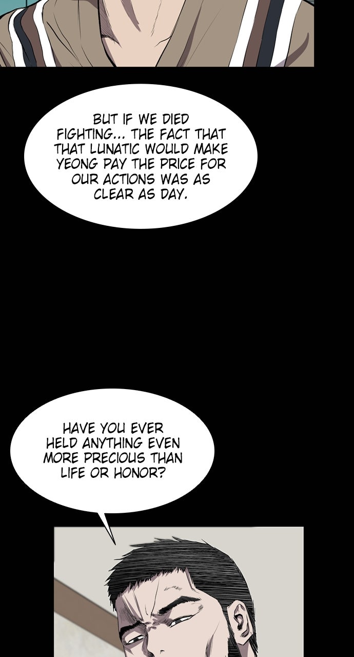 Read Castle chapter 47 image 51 on Lezhin