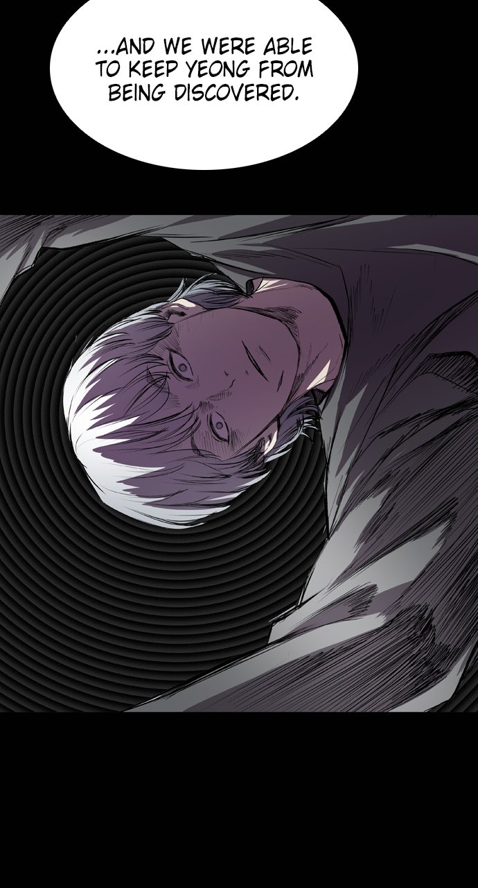 Read Castle chapter 47 image 54 on Lezhin