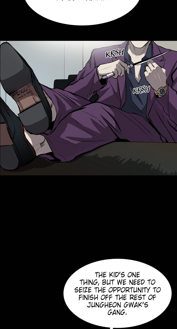 Read Castle chapter 47 image 6 on Lezhin