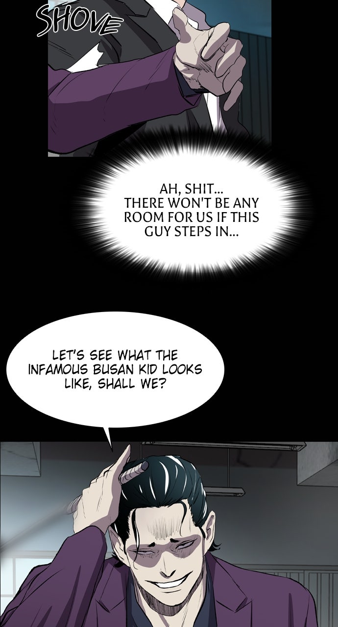 Read Castle chapter 47 image 73 on Lezhin