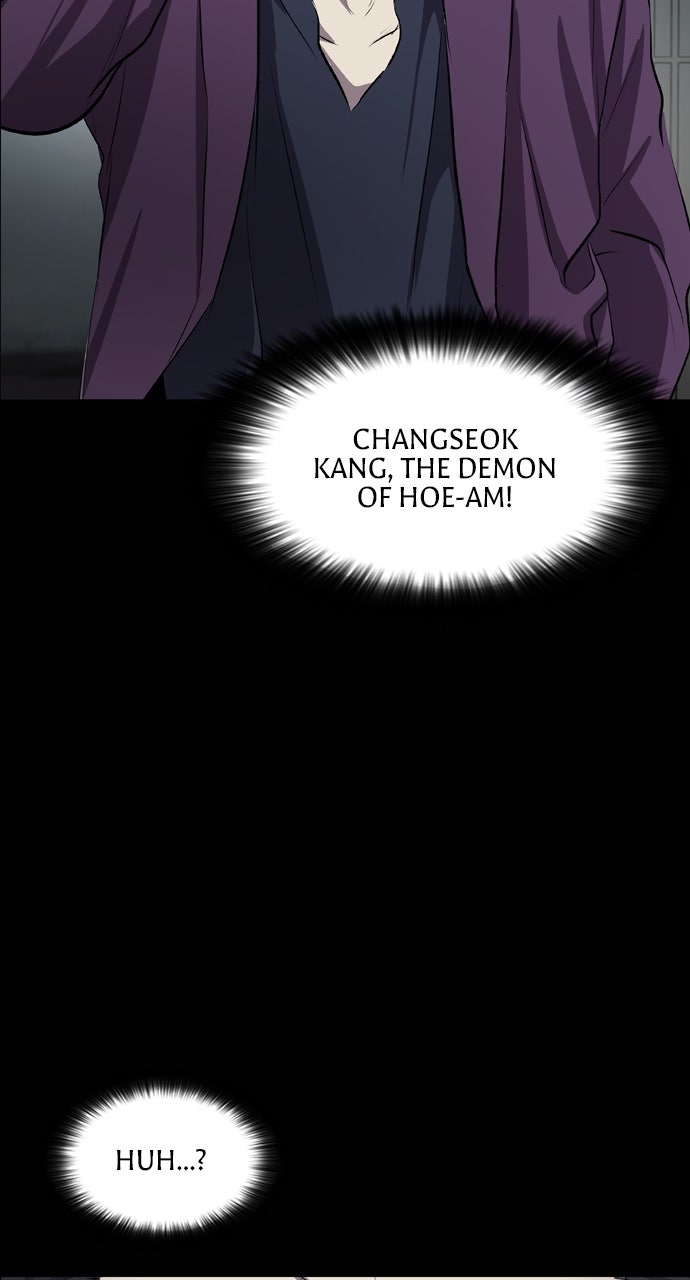 Read Castle chapter 47 image 74 on Lezhin