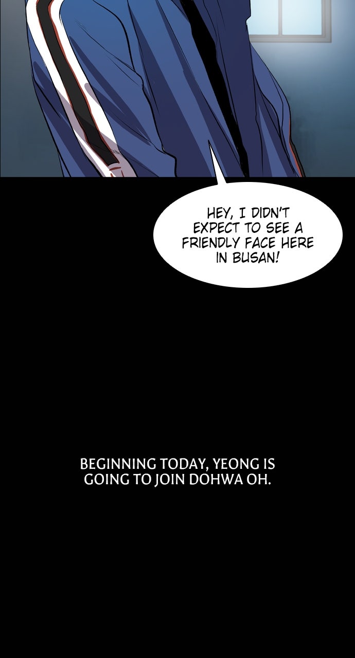 Read Castle chapter 47 image 76 on Lezhin