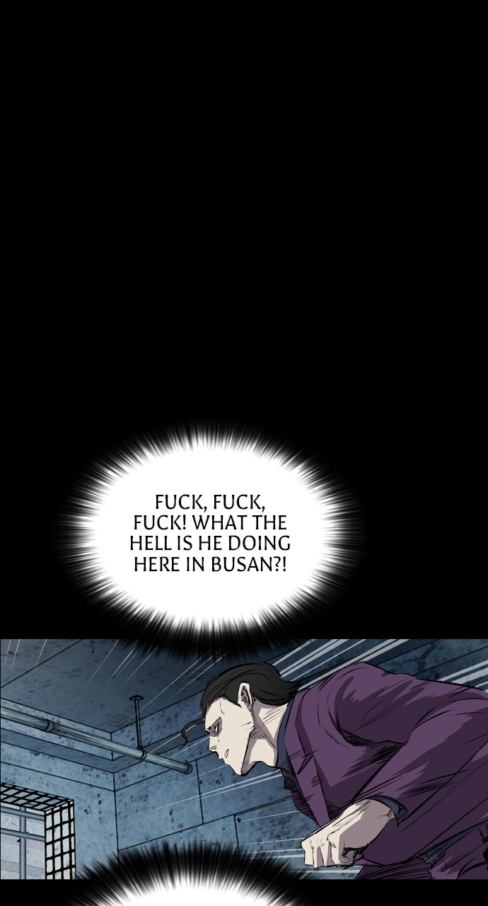 Read Castle chapter 48 image 12 on Lezhin