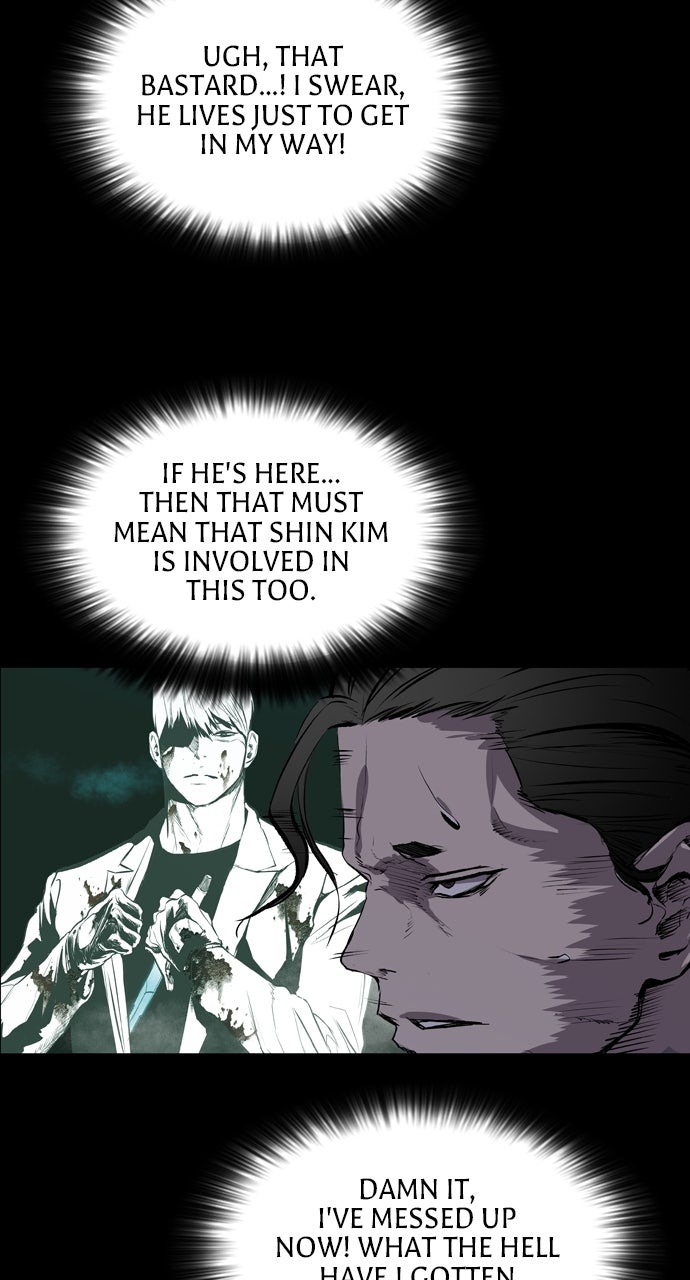Read Castle chapter 48 image 13 on Lezhin