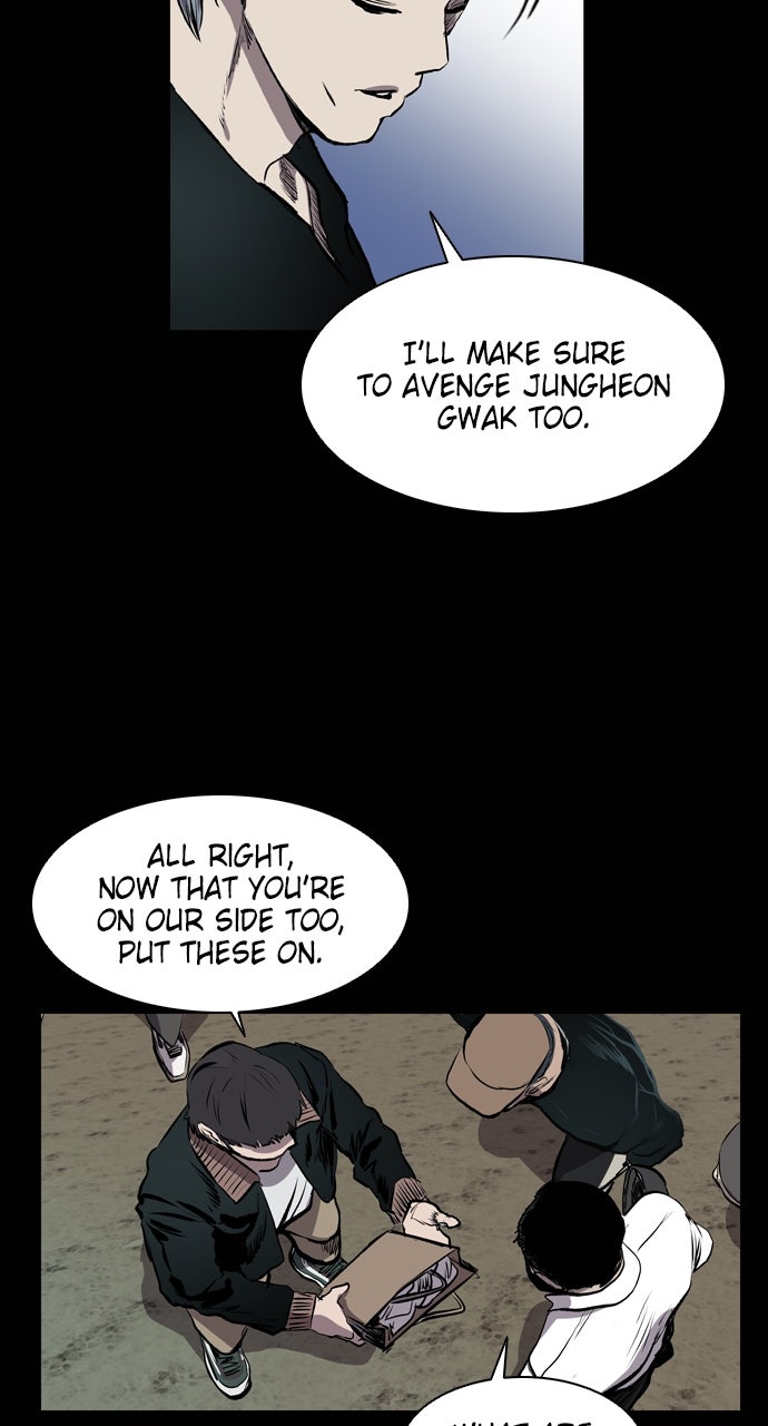 Read Castle chapter 48 image 23 on Lezhin