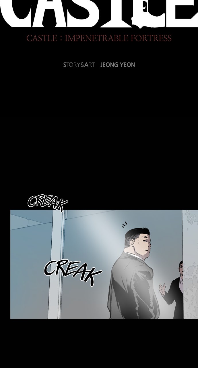 Read Castle chapter 48 image 27 on Lezhin