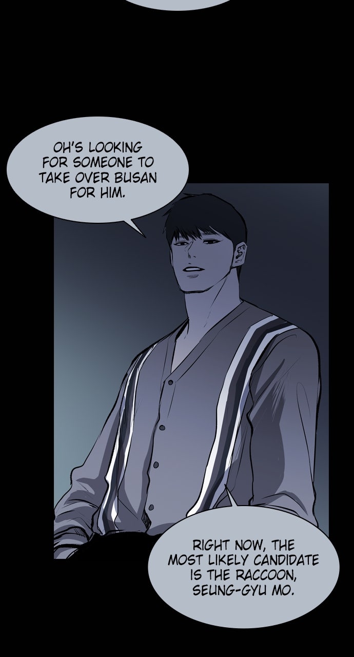 Read Castle chapter 48 image 41 on Lezhin