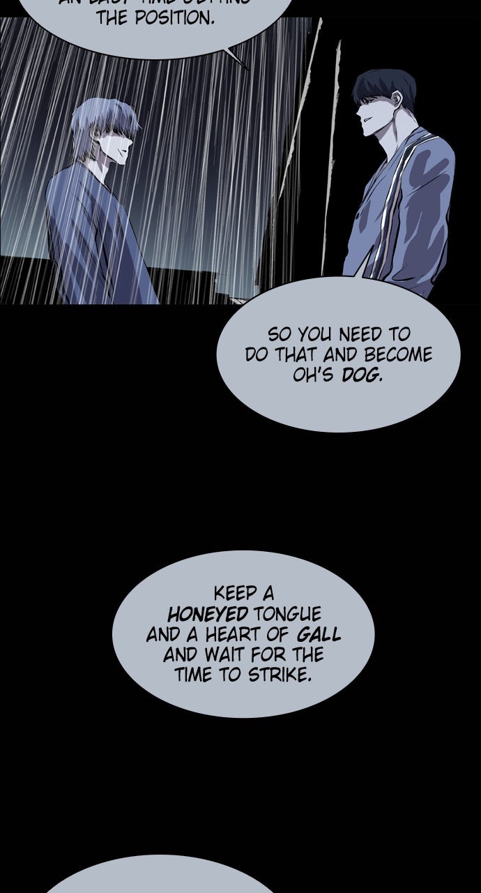 Read Castle chapter 48 image 43 on Lezhin