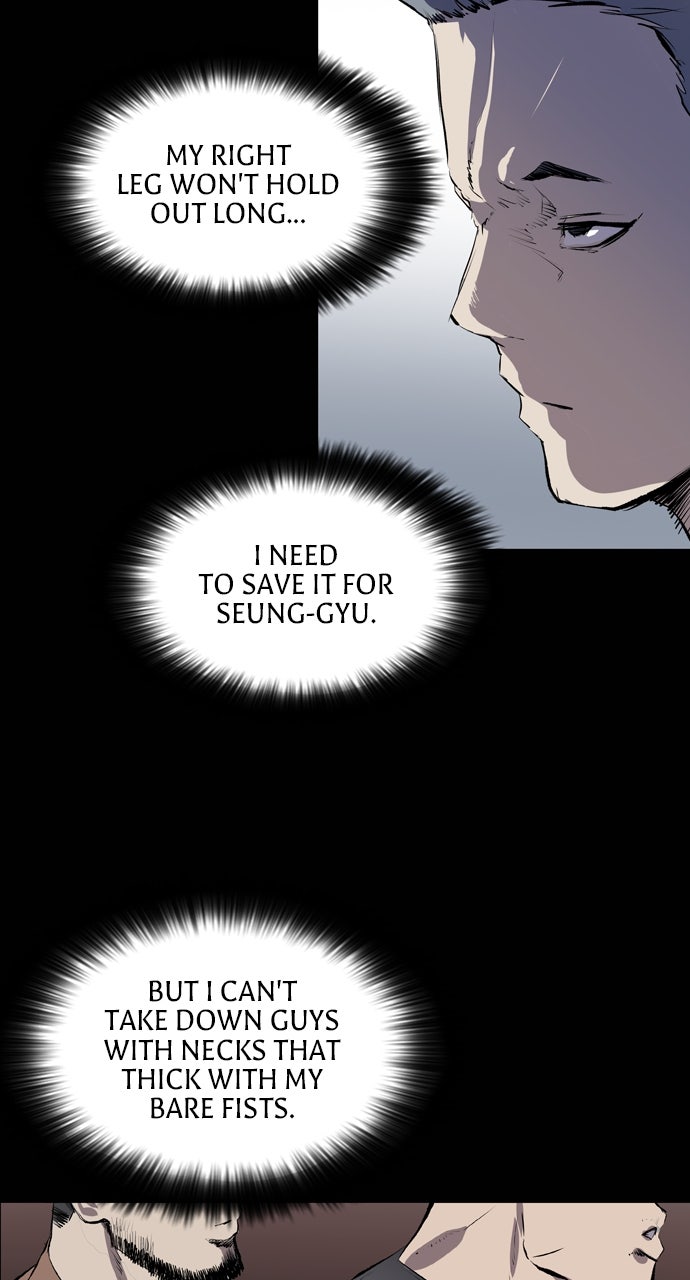 Read Castle chapter 48 image 47 on Lezhin