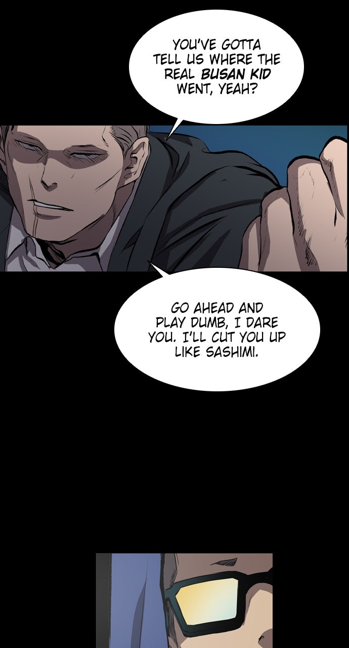 Read Castle chapter 48 image 6 on Lezhin
