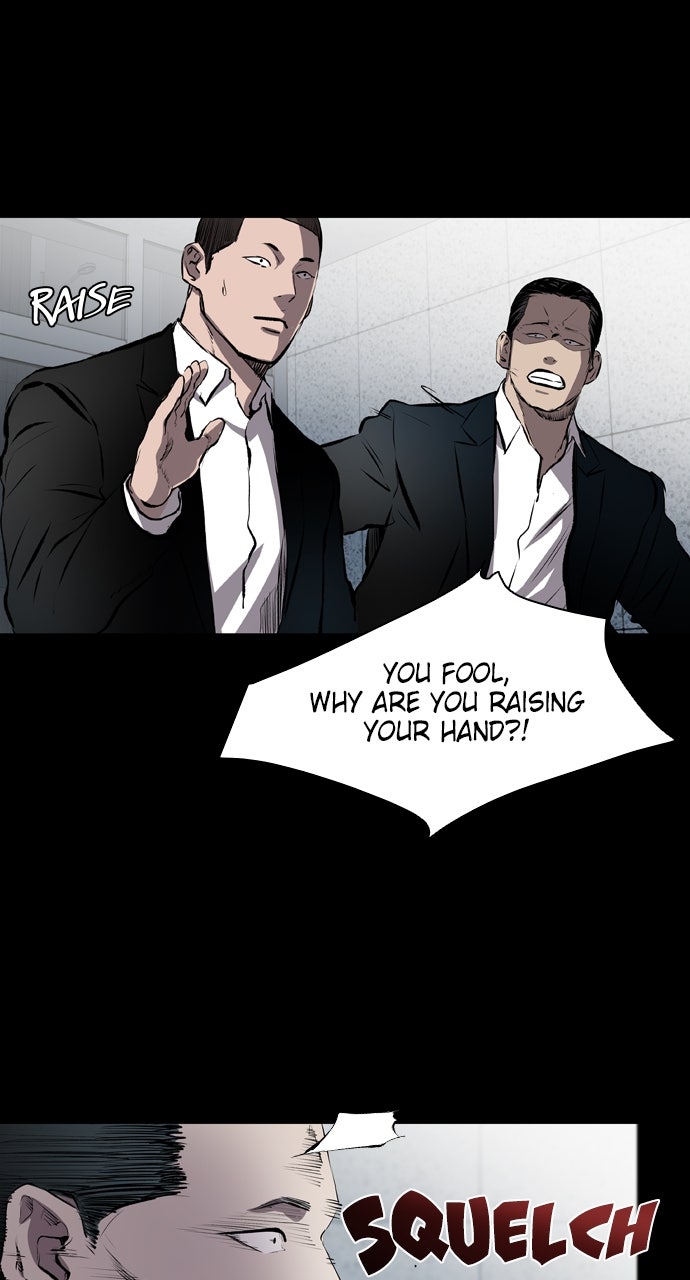 Read Castle chapter 49 image 11 on Lezhin