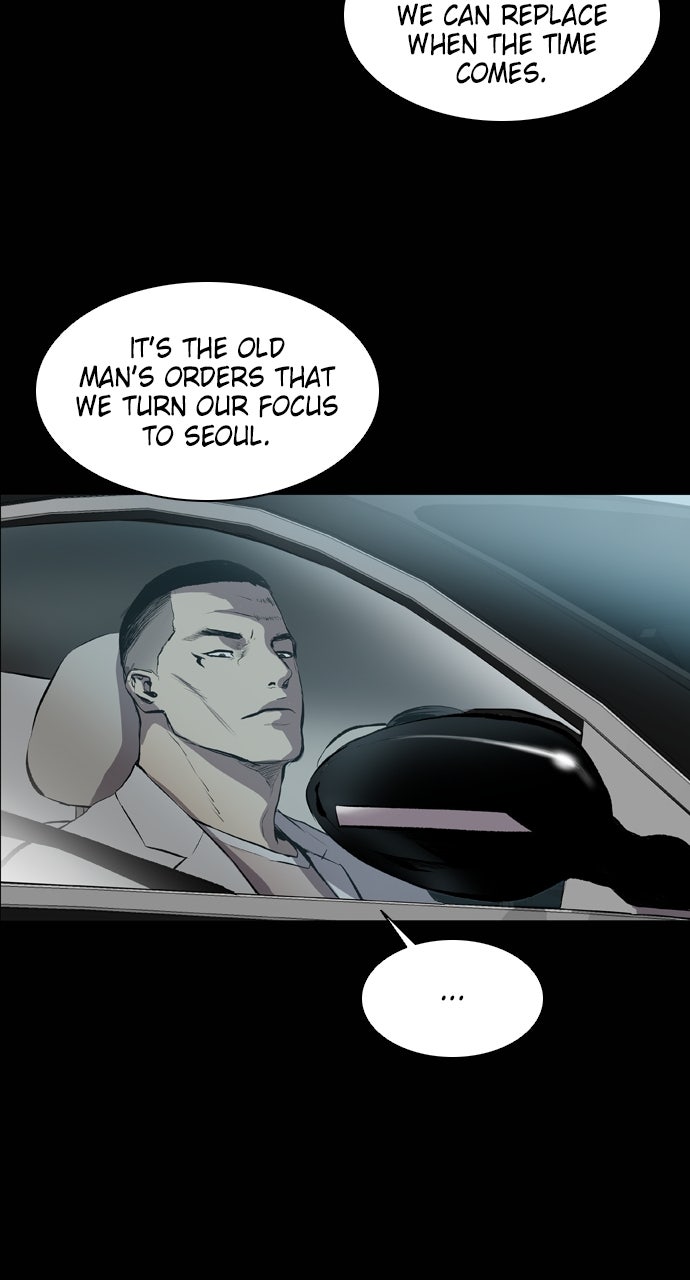 Read Castle chapter 49 image 24 on Lezhin