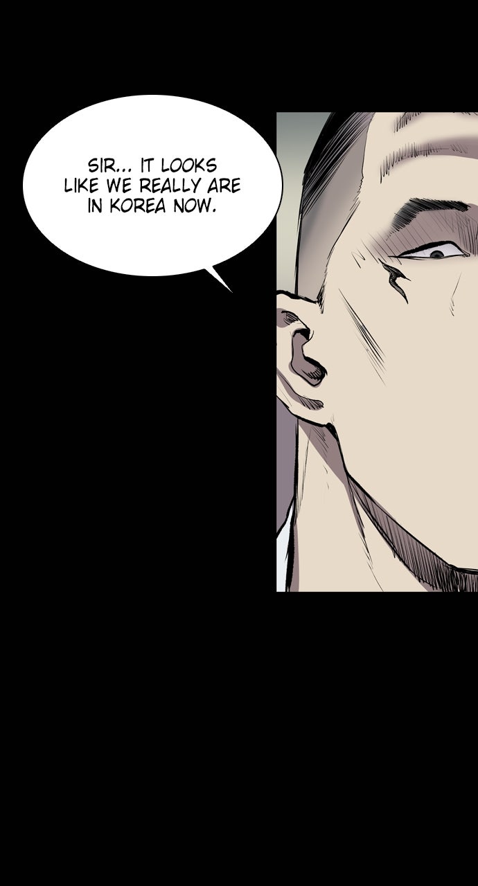 Read Castle chapter 49 image 25 on Lezhin
