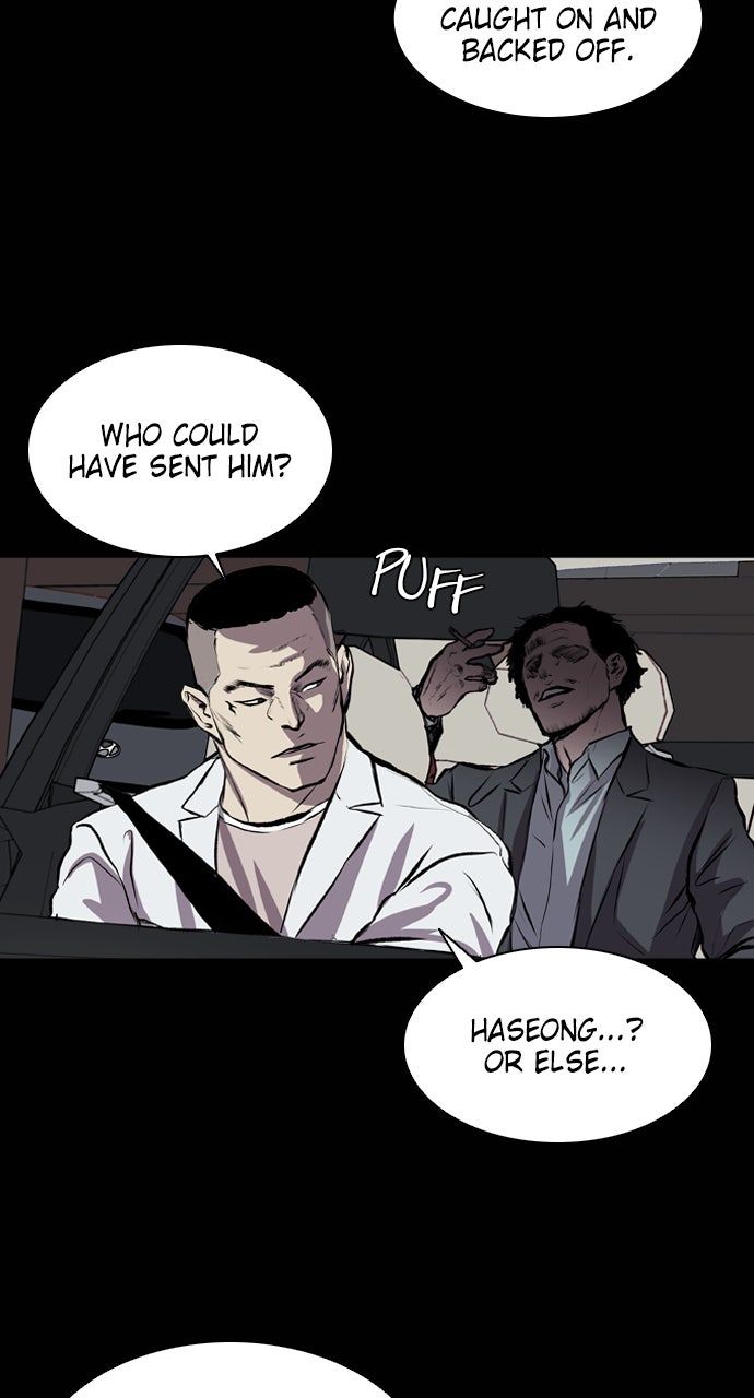 Read Castle chapter 49 image 34 on Lezhin