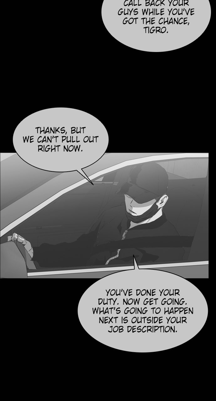 Read Castle chapter 49 image 39 on Lezhin