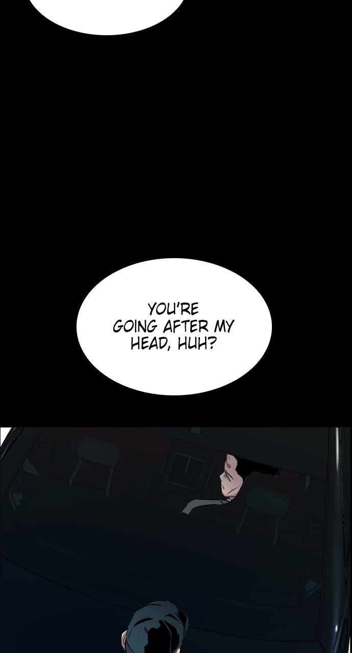Read Castle chapter 49 image 66 on Lezhin
