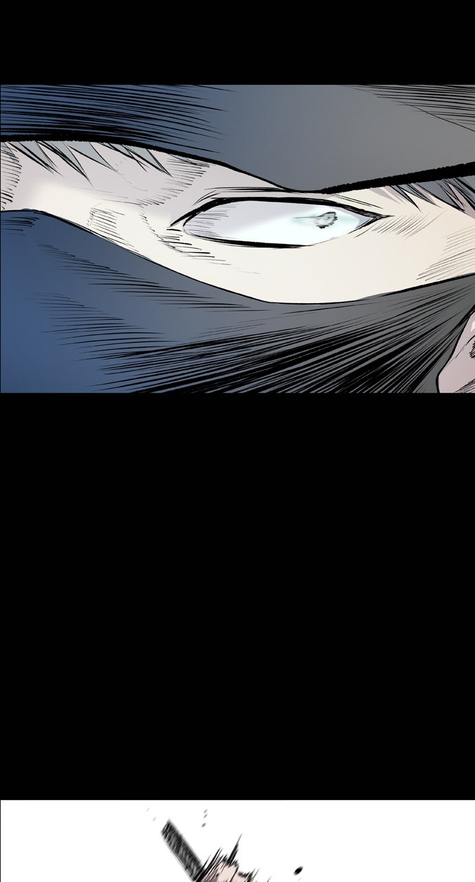 Read Castle chapter 49 image 76 on Lezhin