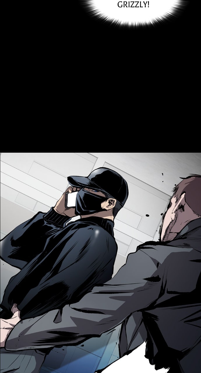 Read Castle chapter 49 image 8 on Lezhin