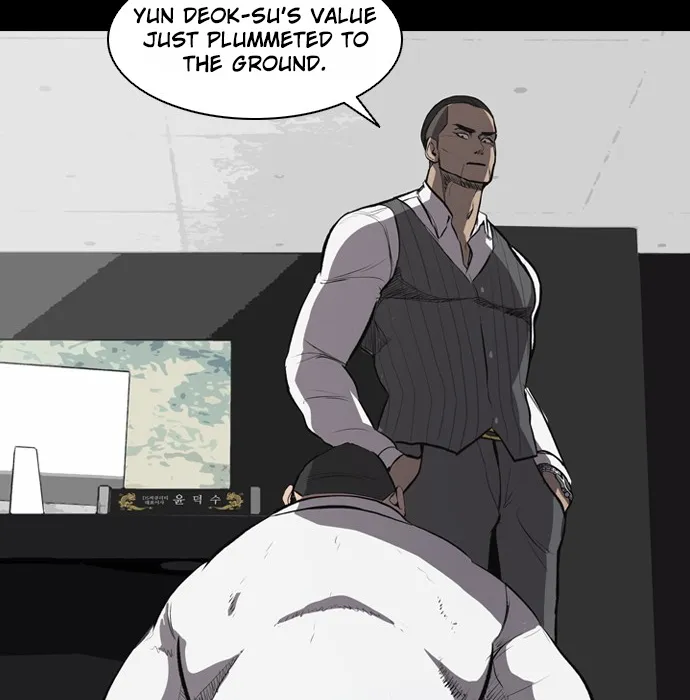 Read Castle chapter 5 image 66 on Lezhin