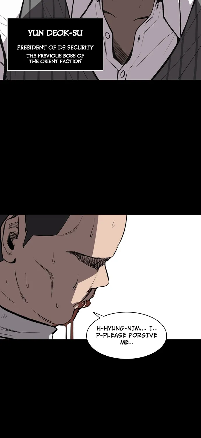 Read Castle chapter 5 image 68 on Lezhin