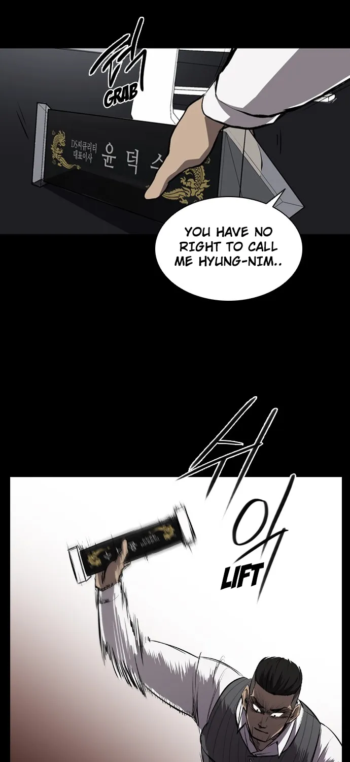 Read Castle chapter 5 image 69 on Lezhin