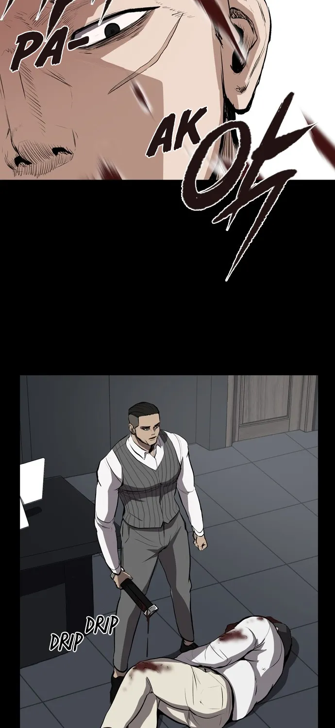 Read Castle chapter 5 image 75 on Lezhin