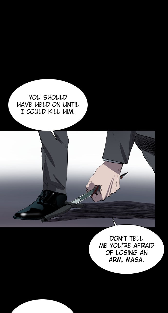 Read Castle chapter 50 image 12 on Lezhin