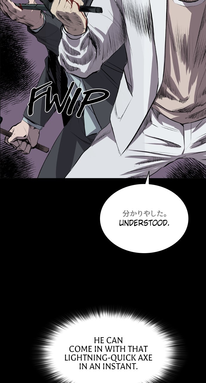 Read Castle chapter 50 image 14 on Lezhin