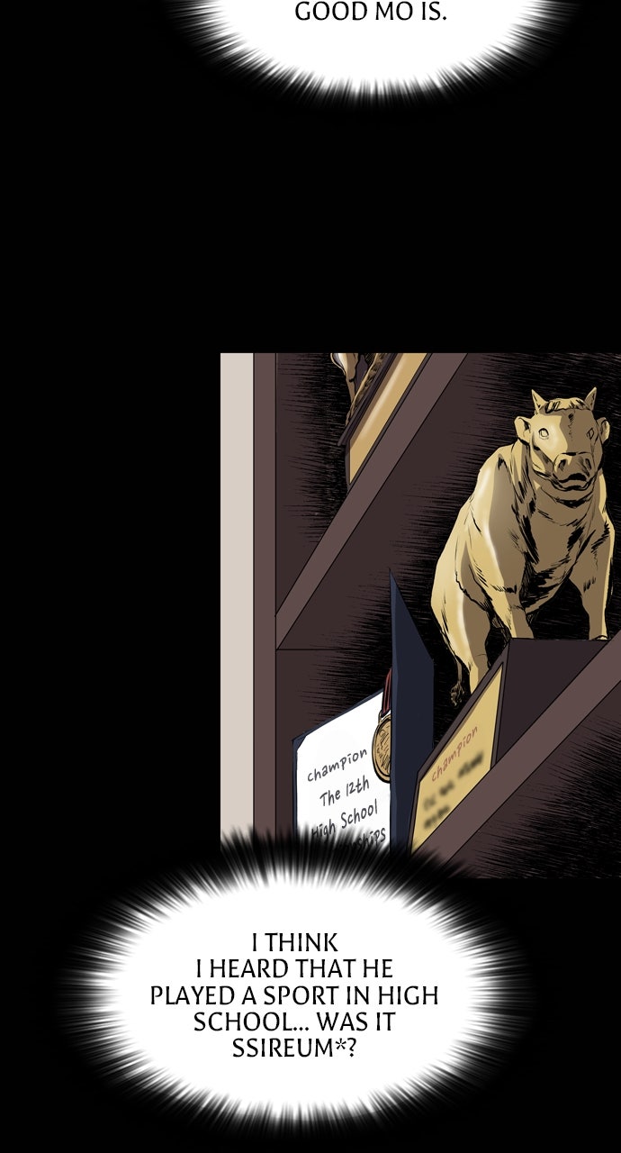 Read Castle chapter 50 image 46 on Lezhin