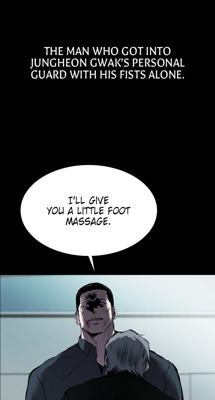 Read Castle chapter 50 image 63 on Lezhin