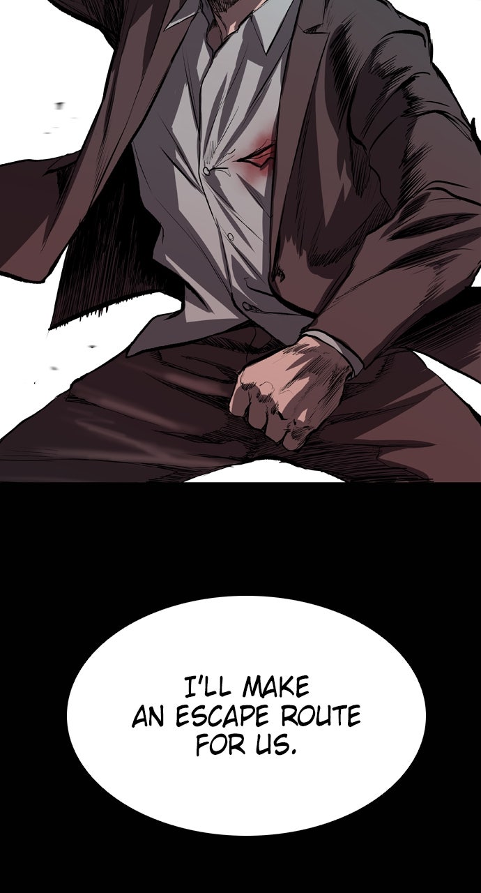 Read Castle chapter 50 image 74 on Lezhin