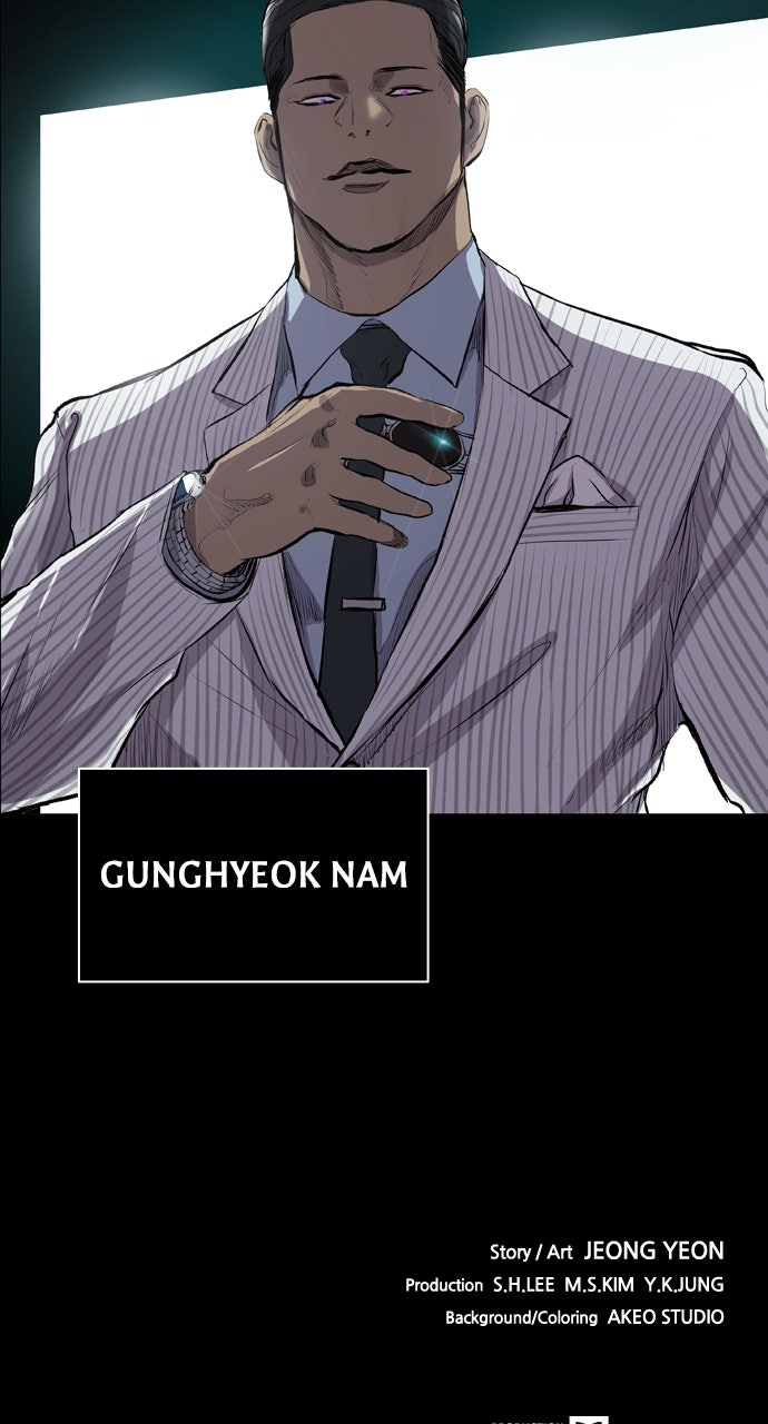 Read Castle chapter 51 image 80 on Lezhin