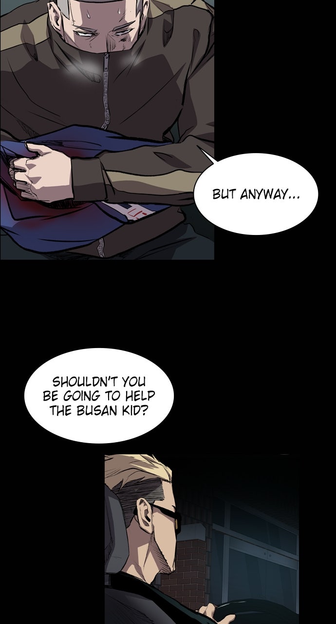 Read Castle chapter 52 image 23 on Lezhin