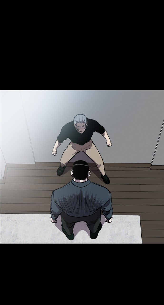 Read Castle chapter 52 image 25 on Lezhin